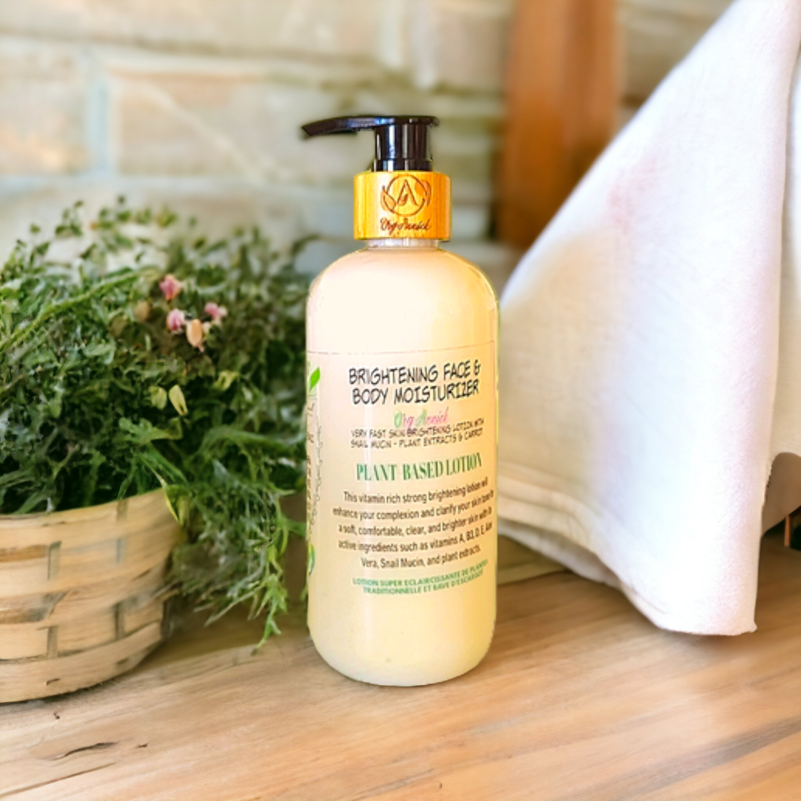 Illuminating & Nourishing Plant-Based Brightening Lotion - 12oz