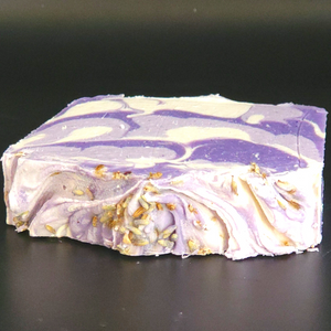 Lavender Chamomile Soap Bar 🧼