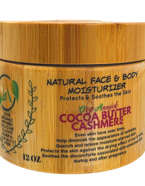 Load image into Gallery viewer, Moisture-starved Cocoa butter Cashmere Moisturizer Cream - 12 oz
